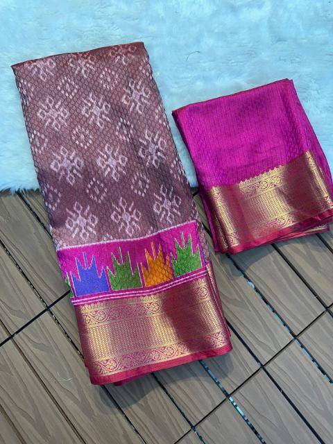 Malhar taksh-vol-7 Saree wholesalers in pune